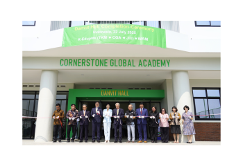 Beige Minimalist Mood Photo Collage (5) Beige Minimalist Mood Photo Collage (5)